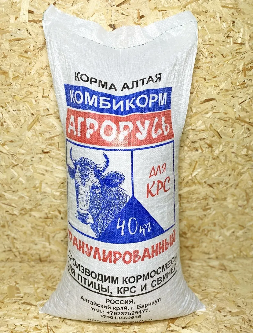 корма от производителя ГОСТ   в Петропавловске-Камчатском